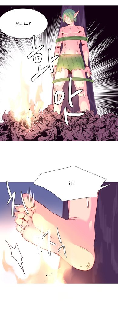 A World That I Rule Ch.01-26