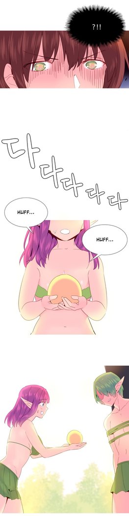 A World That I Rule Ch.01-26