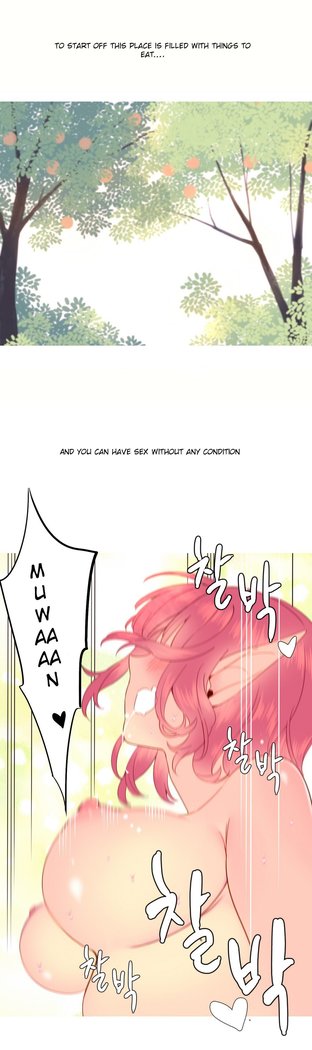 A World That I Rule Ch.01-26