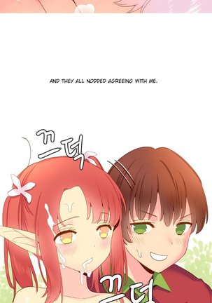 A World That I Rule Ch.01-26 Page #311