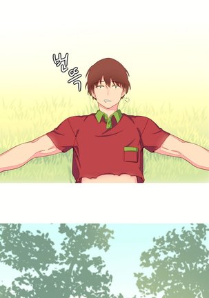 A World That I Rule Ch.01-26 Page #170