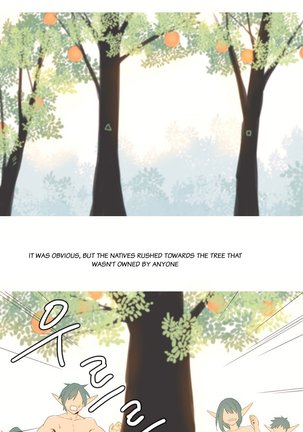 A World That I Rule Ch.01-26 Page #495