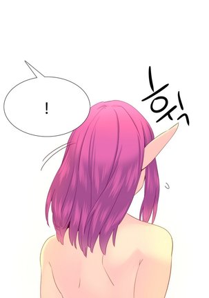 A World That I Rule Ch.01-26 Page #400