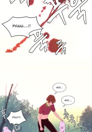 A World That I Rule Ch.01-26 Page #259