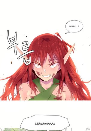 A World That I Rule Ch.01-26 Page #508