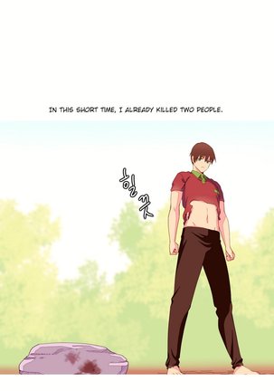 A World That I Rule Ch.01-26 Page #155