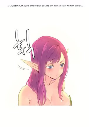 A World That I Rule Ch.01-26 Page #179