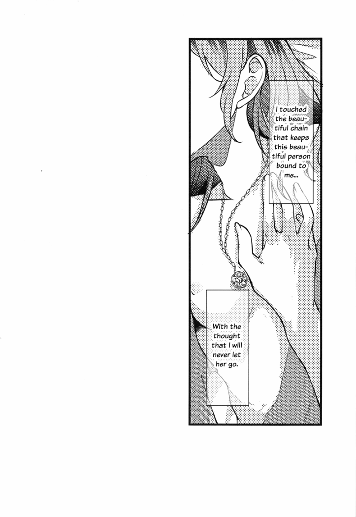 Anata o Shibaru Atashi no Kusari | My Chain That Binds You