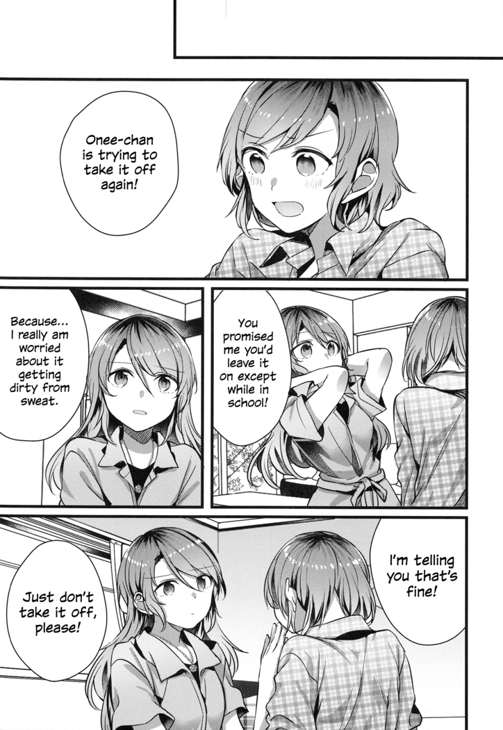 Anata o Shibaru Atashi no Kusari | My Chain That Binds You