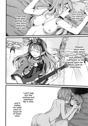 Anata o Shibaru Atashi no Kusari | My Chain That Binds You Page #25