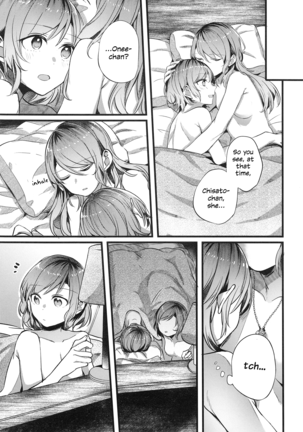 Anata o Shibaru Atashi no Kusari | My Chain That Binds You Page #18