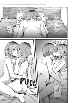 Anata o Shibaru Atashi no Kusari | My Chain That Binds You Page #26