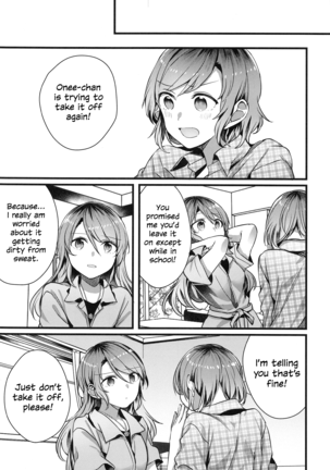 Anata o Shibaru Atashi no Kusari | My Chain That Binds You Page #20