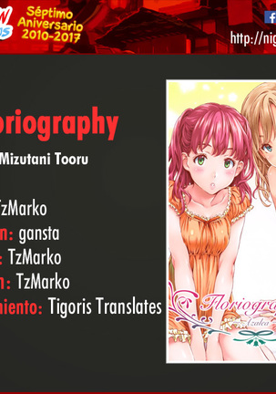 Floriography ~Azalea~ Page #23