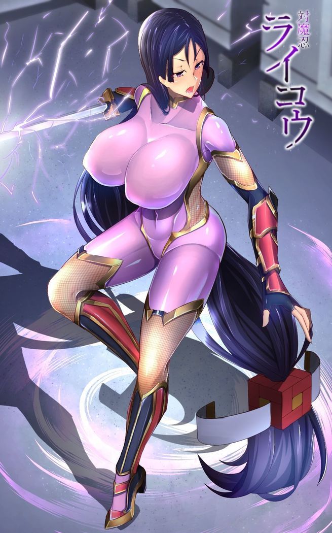 Taimanin Raikou Ro Ogata Hatsujou Inu
