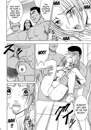 Anei Soushuuhen Page #130