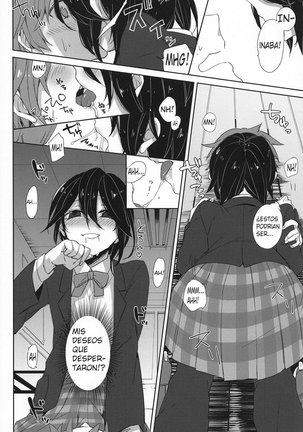 Image 6969028