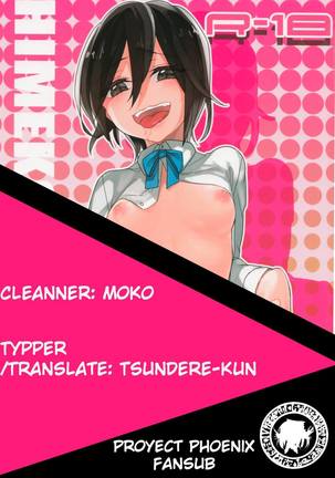 Himeko Random Page #27