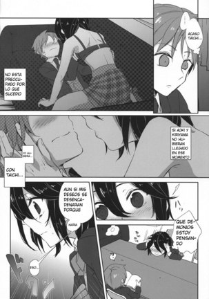 Image 6969027