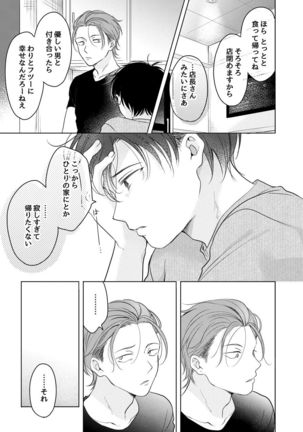 Image 10848479