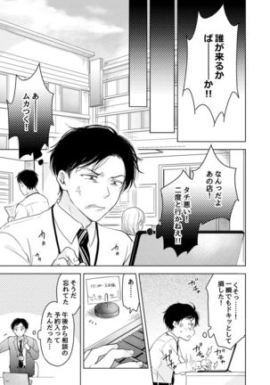 Image 10848483