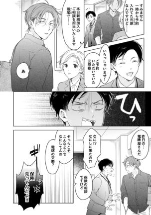 Image 10848484