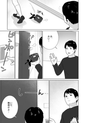 Image 11136242