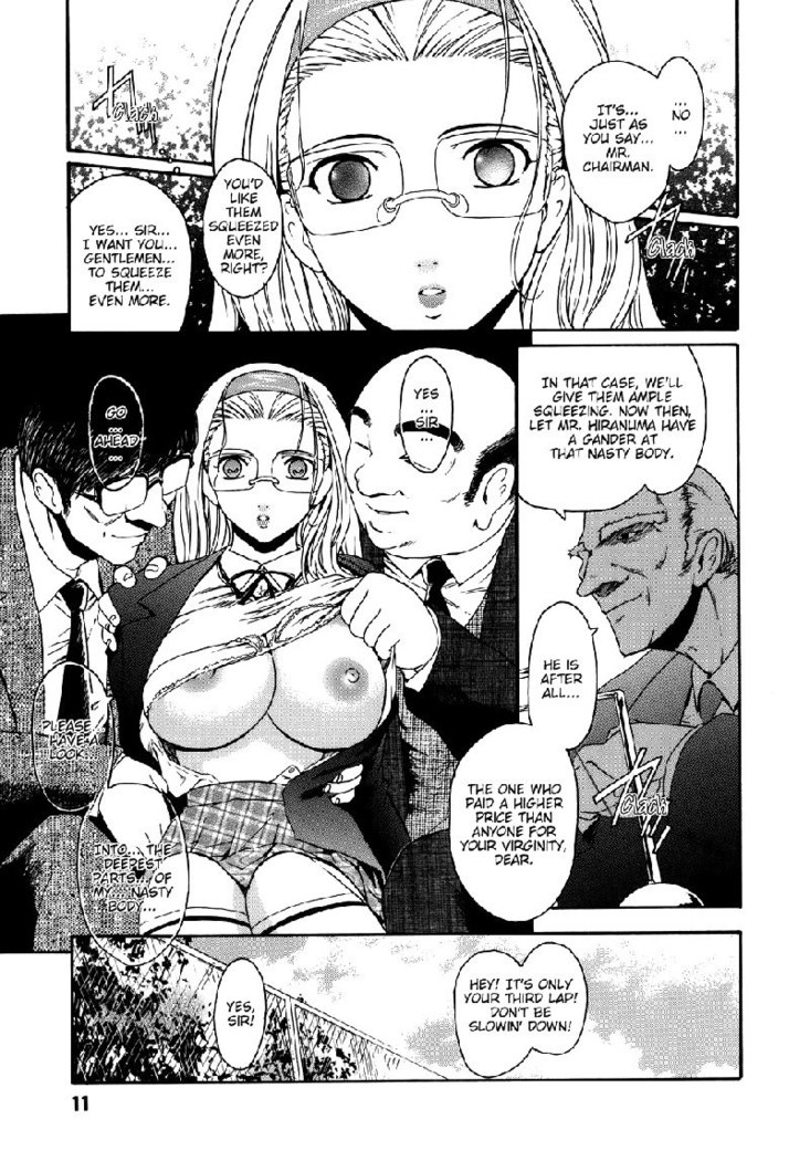 Virgin Ch1 - Happy Valentine