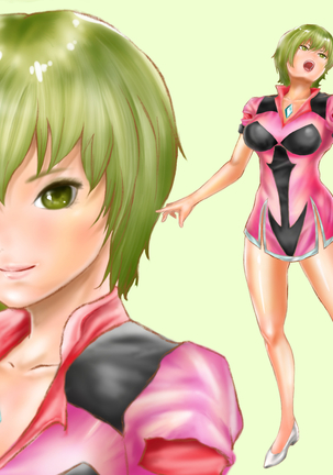 Saint · Woman Tao FILE 1 "Huge flower blooming in the mountains" Page #44