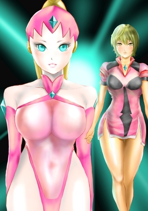 Saint · Woman Tao FILE 1 "Huge flower blooming in the mountains" Page #39