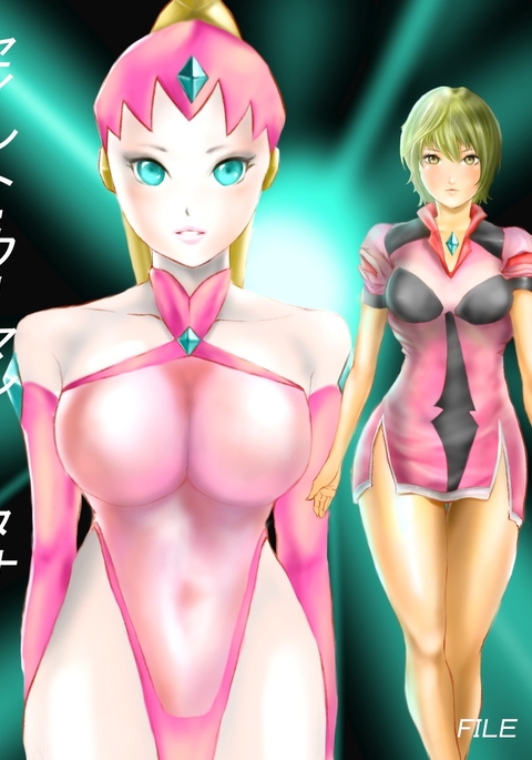 Image 4740349