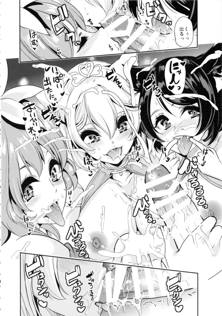 Boku no Isekai Harem 3