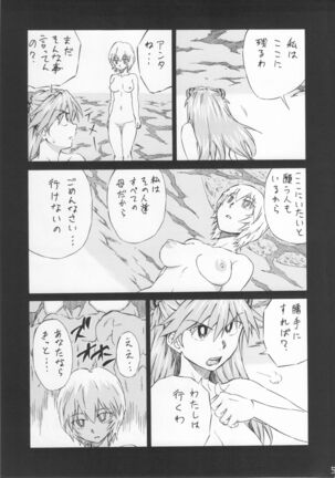 Image 11775422