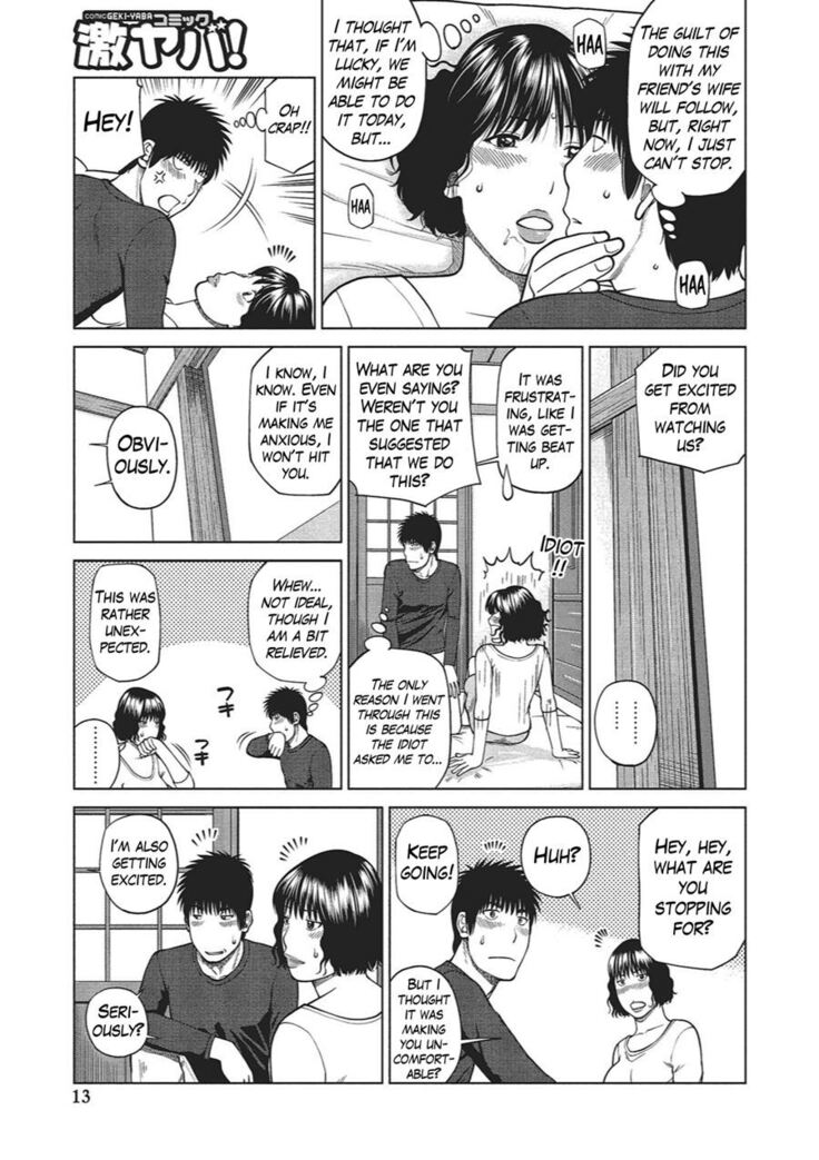 37 Year Old Want Shy Wife / Chap 1-7