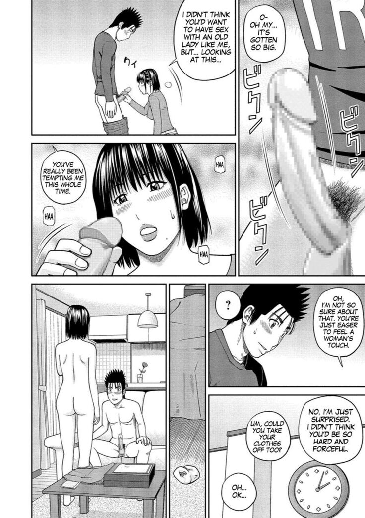 37 Year Old Want Shy Wife / Chap 1-7