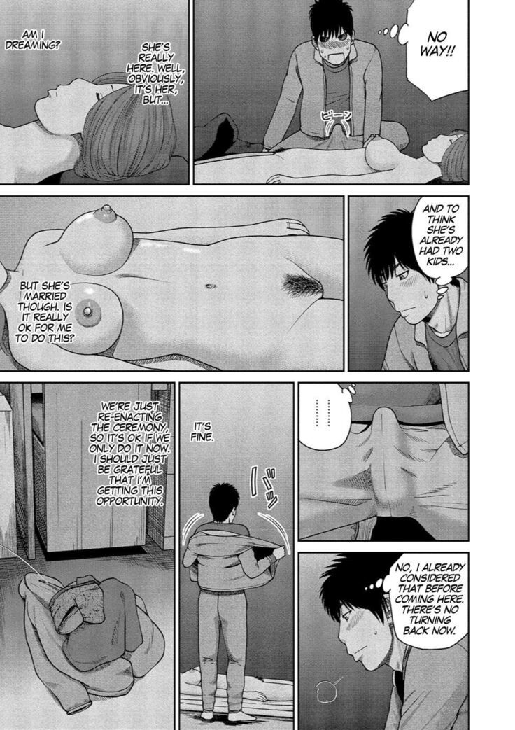 37 Year Old Want Shy Wife / Chap 1-7