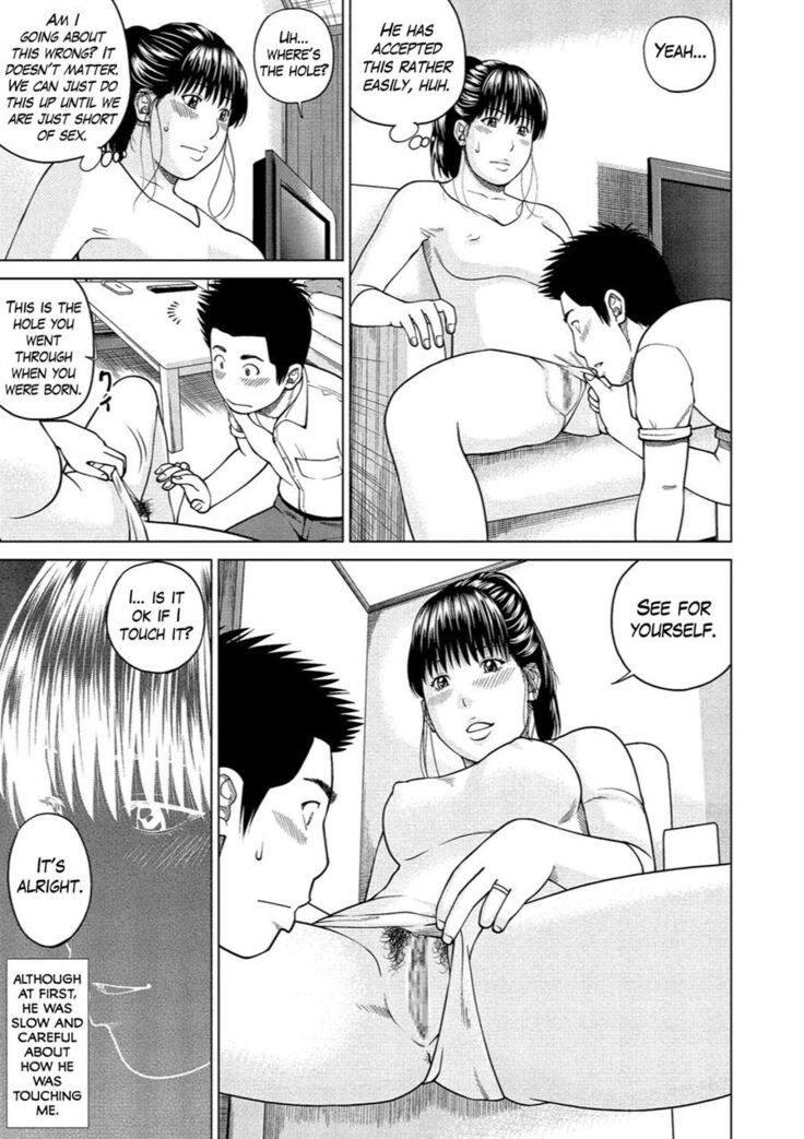 37 Year Old Want Shy Wife / Chap 1-7