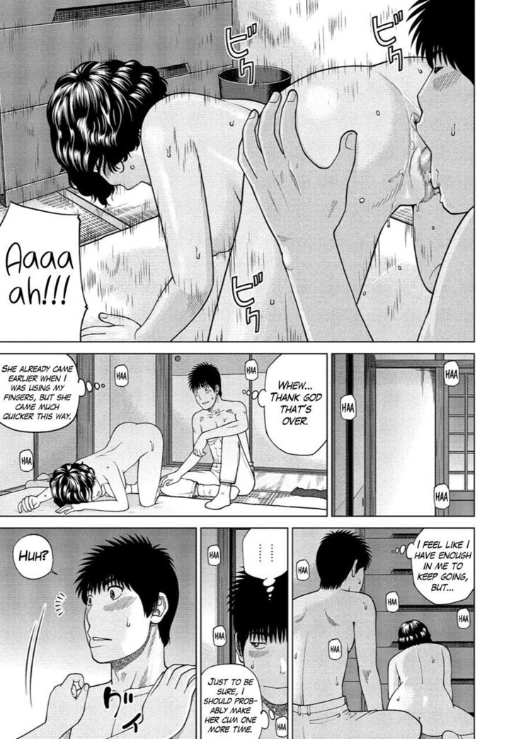 37 Year Old Want Shy Wife / Chap 1-7