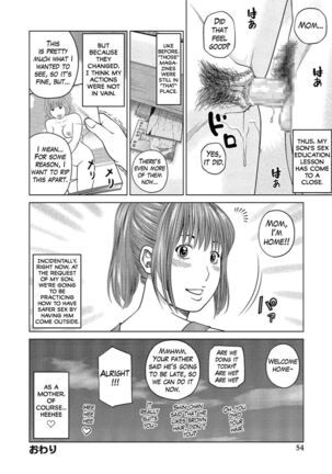 37 Year Old Want Shy Wife / Chap 1-7 Page #51