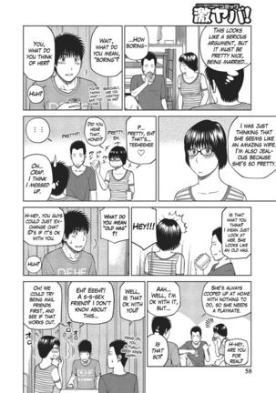 37 Year Old Want Shy Wife / Chap 1-7 Page #55
