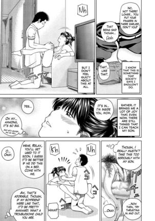 37 Year Old Want Shy Wife / Chap 1-7 Page #46