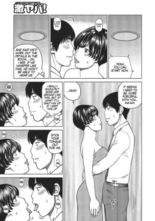 37 Year Old Want Shy Wife / Chap 1-7 Page #98