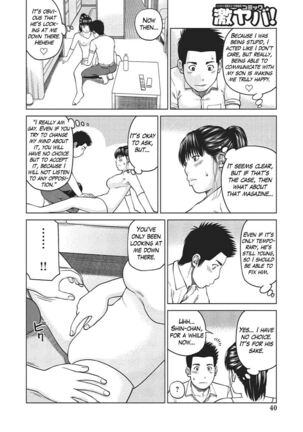37 Year Old Want Shy Wife / Chap 1-7 Page #37