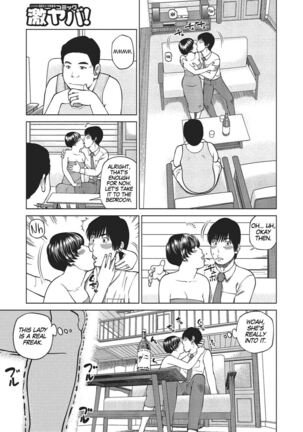 37 Year Old Want Shy Wife / Chap 1-7 Page #94
