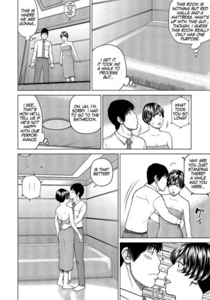 37 Year Old Want Shy Wife / Chap 1-7 Page #97
