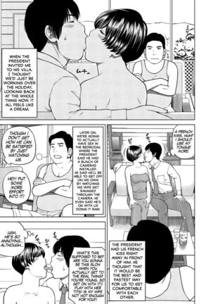 37 Year Old Want Shy Wife / Chap 1-7 Page #92