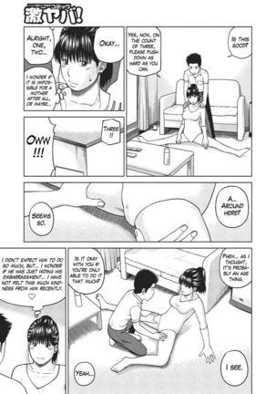 37 Year Old Want Shy Wife / Chap 1-7 Page #36