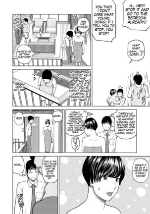 37 Year Old Want Shy Wife / Chap 1-7 Page #95