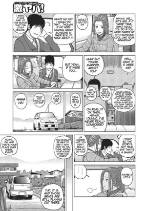 37 Year Old Want Shy Wife / Chap 1-7 Page #114