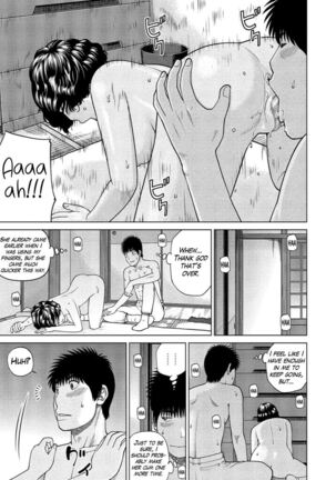 37 Year Old Want Shy Wife / Chap 1-7 Page #20